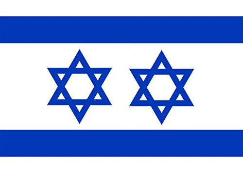 Israel 2 Flag